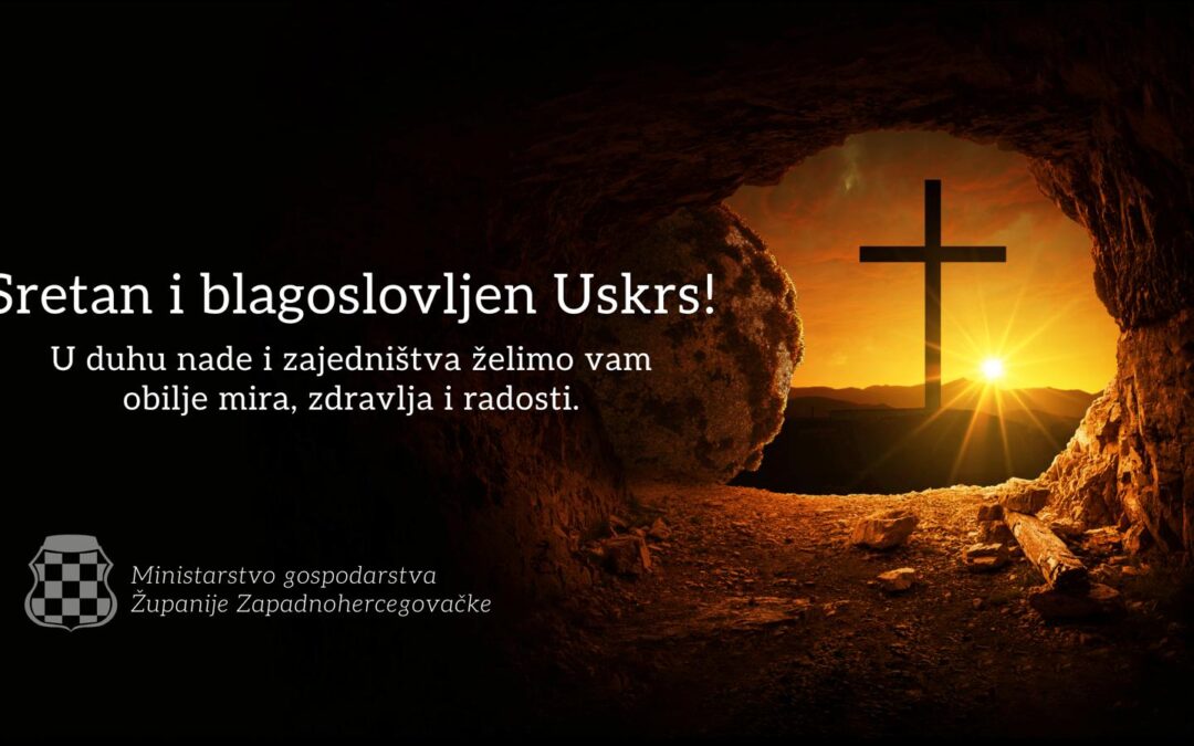 Sretan i blagoslovljen Uskrs!